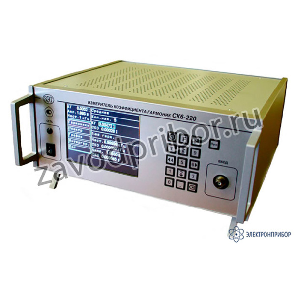 СК6-220 — измеритель коэффициента гармоник