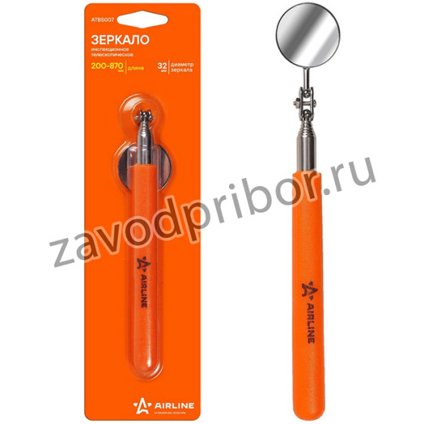 ATBS007, Зеркало инспекционное телескоп.