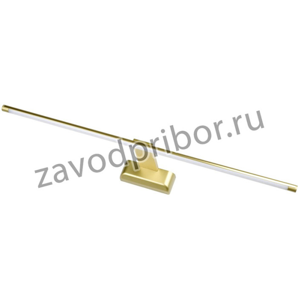 ULT-F32-9W/WW IP20 GOLD Светильник светодиодный для подсветки картин и зеркал UL-00003349