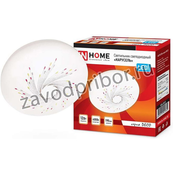 Светильник светодиодный DECO 12Вт 230В 4000К 780лм 190мм КАРУСЕЛЬ IN HOME 4690612021850