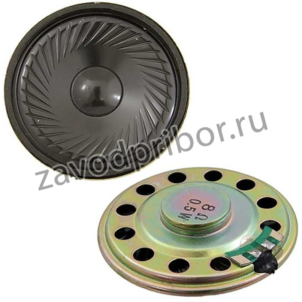 DXI50N-A 0.5W 8ohm