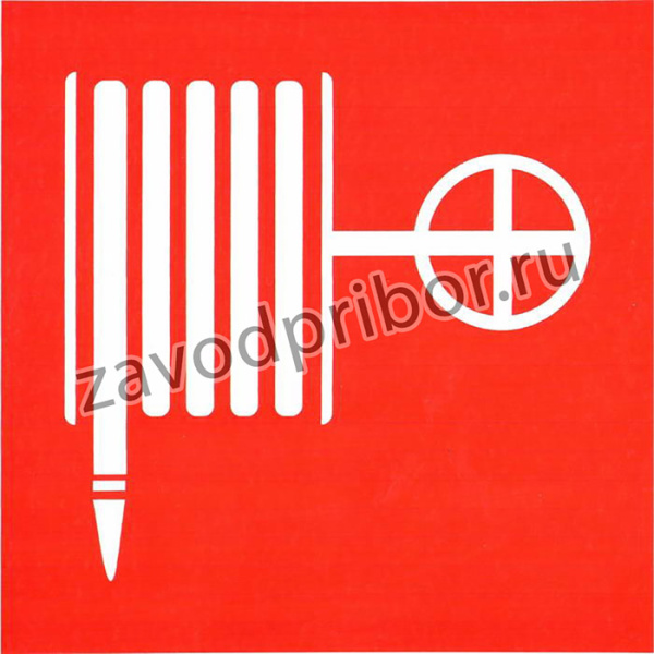 Пожарный кран 150х150