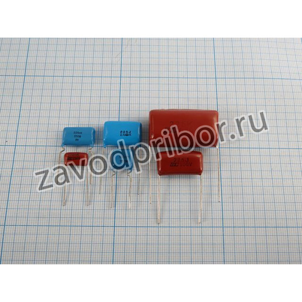 Конденcатор пленочный , емкость 0.047 мкФ, напряжение 400В, размер 11x 4x 9, выводы 2L10, 473K [К73-1]