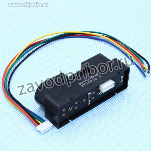 GP2Y0A710K0F, Датчик расстояния, 1000-5500мм, 5В