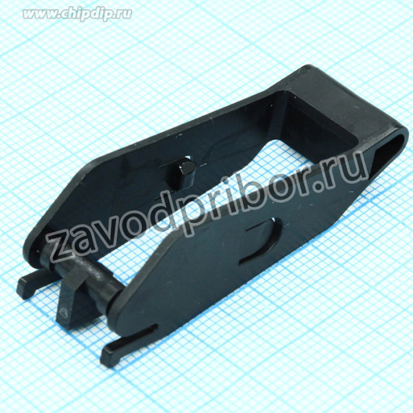 2022103-1, Аксессуар для реле - пластиковый фиксатор для электромеханического реле
