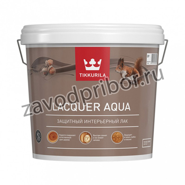 EURO LACQUER AQUA лак интерьерный, антисептирующий, защитный, матовый 9 27366