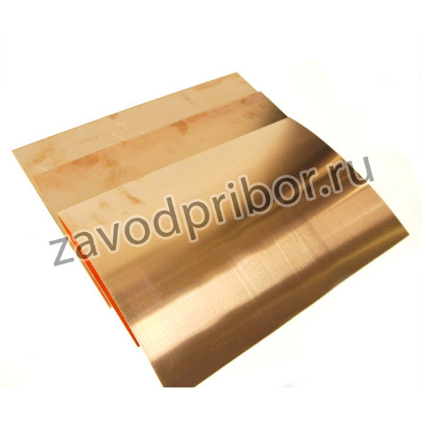 Лист меди М1 0.15 х 200 х 300 мм ( мягкий )
