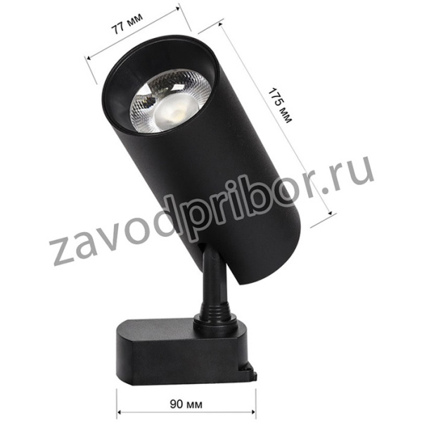 Светодиодный(LED) светильник Track COB 32w Smartbuy-Black 4000K/IP20 (SBL-TKBK-32W-4K)