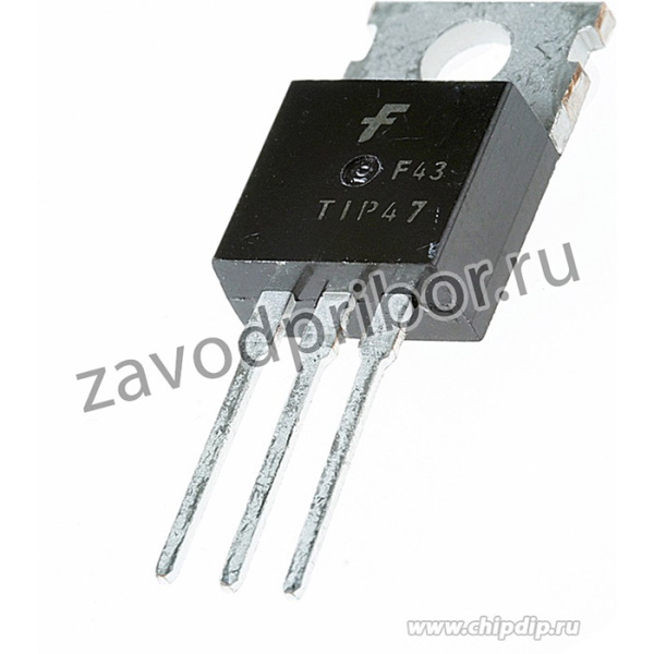 TIP47, Транзистор NPN 250В 1А 40Вт 10МГц [TO-220]