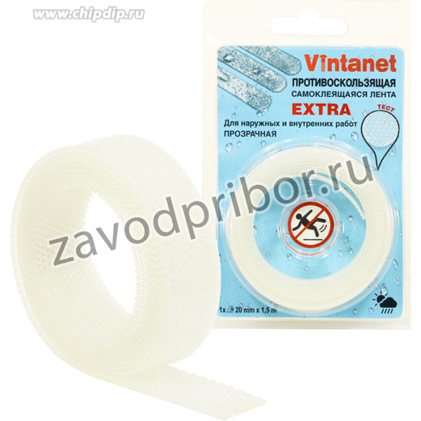 Лента Vintanet противоскользящая, прозрачная Extra, 20мм х 1,5м