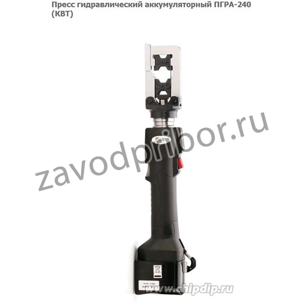 68078, Пресс гидравлический аккумуляторный ПГРА-240