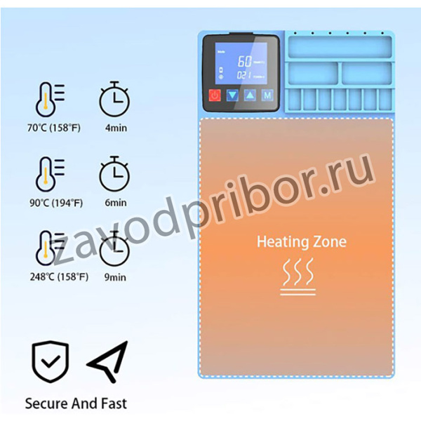 Термоковрик CPB с регулировкой температуры 30x17