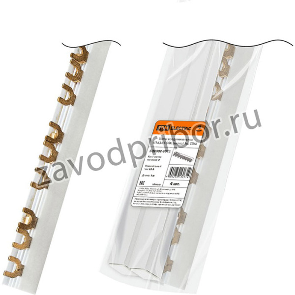 Шина соединительная 4П 63A FORK (вилка) 1м. TDM