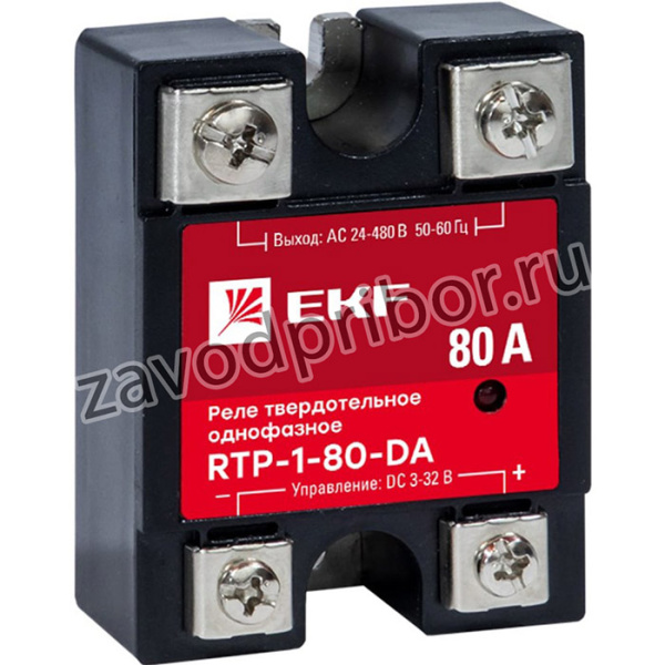 Реле твердотельное однофазное RTP-80-DA PROxima rtp-1-80-da