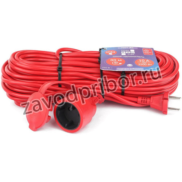 Удлинитель 30м PC-3-B-30 IP PC-3-B-30(IP)