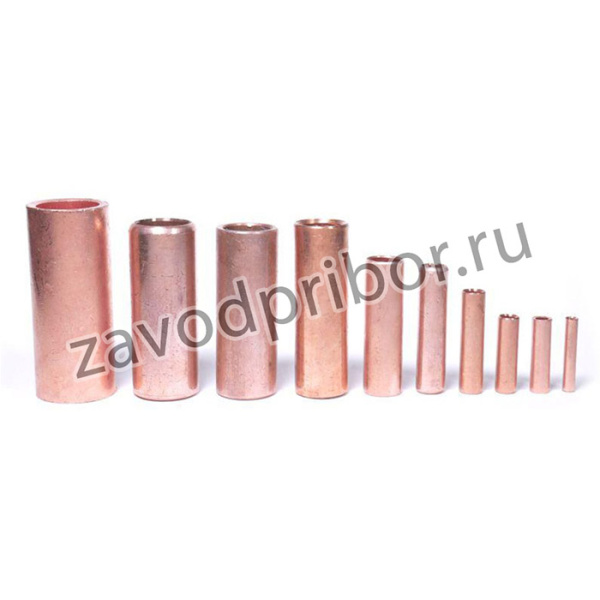 Гильза ГМ 35-10 (уп.100шт) ЗЭТАРУС zeta10116