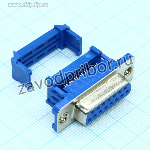 DS1036-15FPU2PX-YT, (DI-15F), Гнездо 15 pin на шлейф