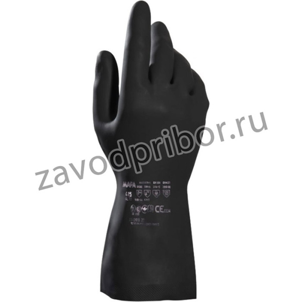 Перчатки Alto размер 9 415/9