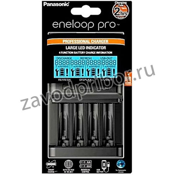 Зарядное устройство Panasonic eneloop BQ-CC65E Professional Charger с USB выходом