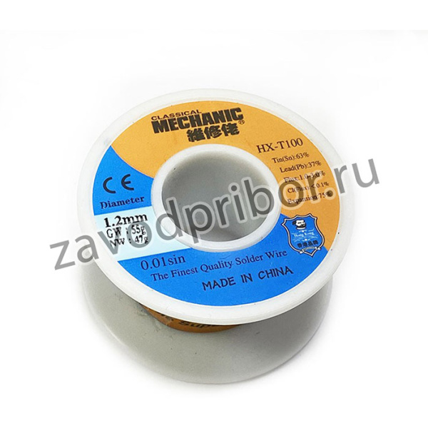 Припой MECHANIС 1,2 63/37 с флюсом HX-T100 47 г