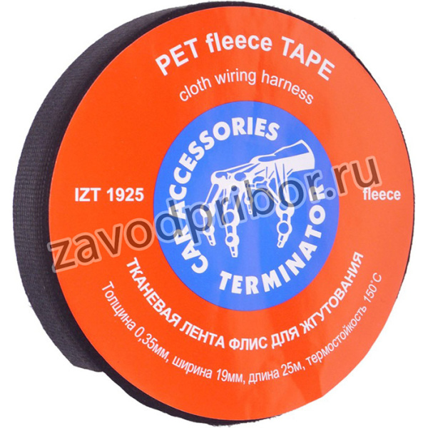 IZТ 1925 fleece, Изолента Х/Б 19ммх25м TERMINATOR