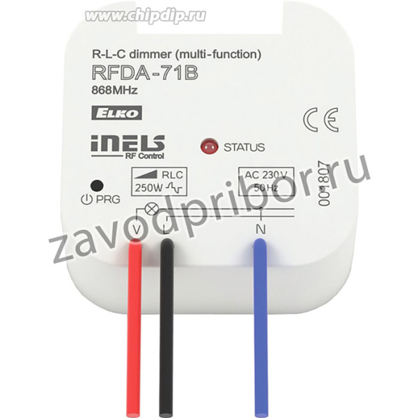 RFDA-71B. Диммирующий элемент для освещения, многофункциональный. Выходы: RLC 250 ВА; питание: 230V с N-нейтралью; монтаж BOX 49х49х21 мм.