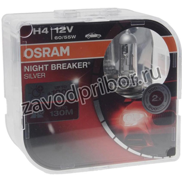 64193NBS2(EURO), Лампа 12V H4 60/55W P43t +100% бокс (2шт.) Night Breaker Silver OSRAM
