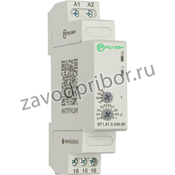 Реле времени задержка выключения по питанию; 1 CO контакт 8А; 24-240 AС/DС; RT161024000
