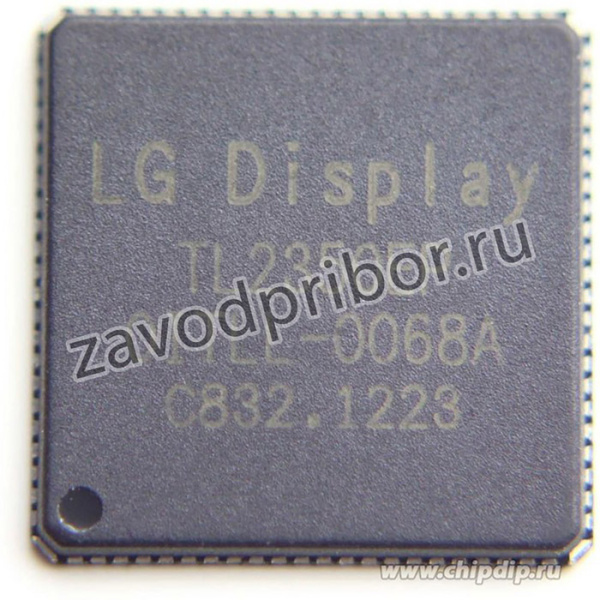 TL2350EP