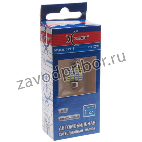 1009547, Лампа светодиодная 12V C5W SV8.5-8 двухцокольная 2411 бокс (1шт.) XENITE