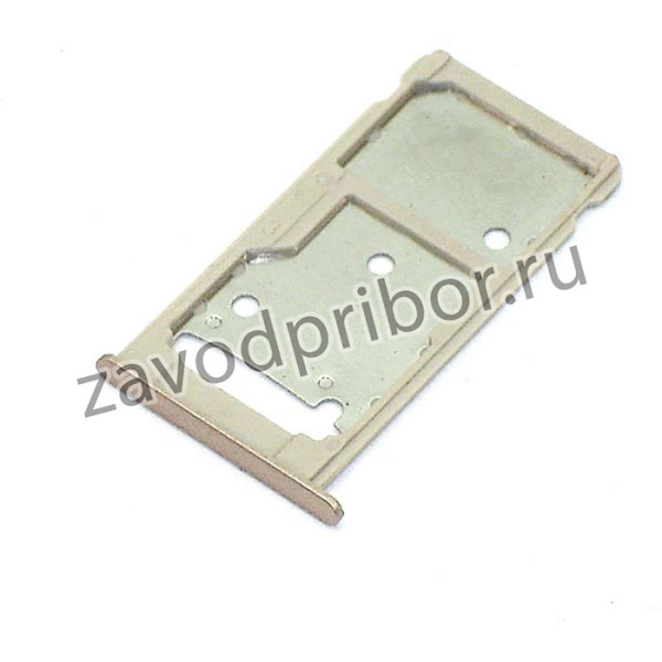 Держатель (лоток) SIM карты для Huawei Y7 Prime 2017 золотой