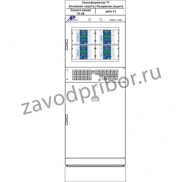 ШЭРА-Т-4007 — шкаф защит двухобмоточного трансформатора, АУВ стороны ВН и НН и автоматического регулирования напряжения