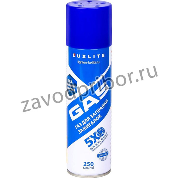 Газовый баллон для заправки зажигалок XHC 005 250 мл 6