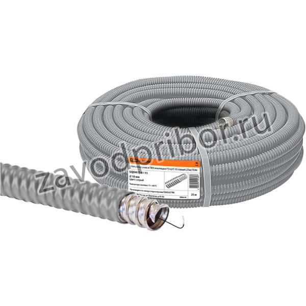 Металлорукав в ПВХ-изоляции РЗ-Ц-П 10 серый с протяжкой (25м) TDM