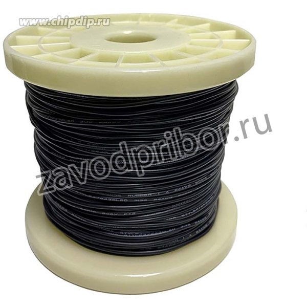 Провод силиконовый 24AWG 0,2 мм кв 100 м (черный)