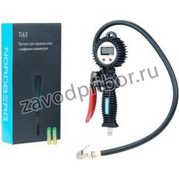 Ti63, Пистолет для подкачки колес с цифровым манометром NORDBERG Ti63