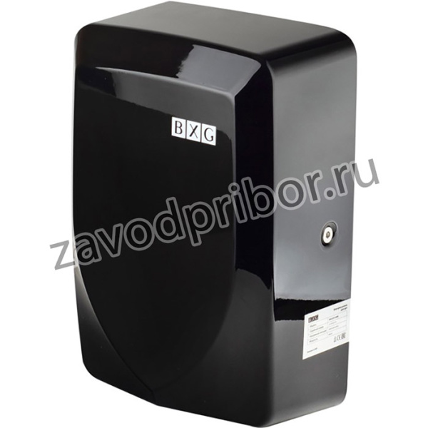 Сушилка для рук электрическая 0,6кВт пластик черный BXG-JET-3100D с UV