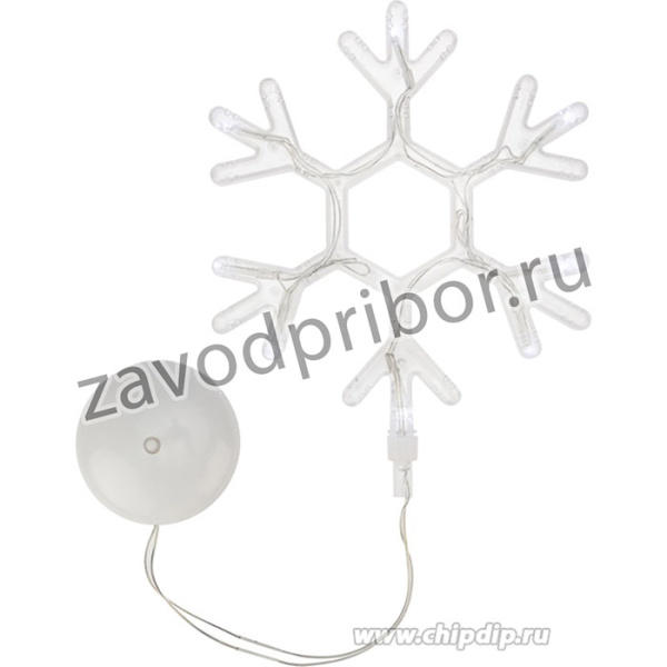 501-019, Фигура светодиодная Снежинка на присоске с подвесом, цвет белый