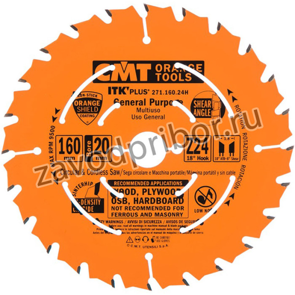 160x20/16x1,7/1,1 Z24 a=18град ATB+S пила тонкий пропил, универсально 271.160.24H