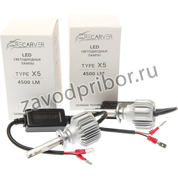 RTX5LED70H1-2, Лампа светодиодная 12V H1 P14.5s 4500Lm (2шт.) Type X5 OMEGALIGHT