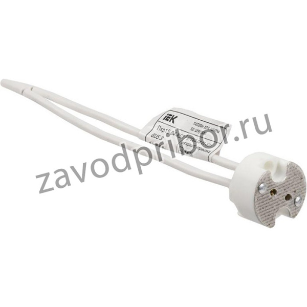 Патрон подвесной GU5.3 со шнуром керамика EPC60-04-01-K01