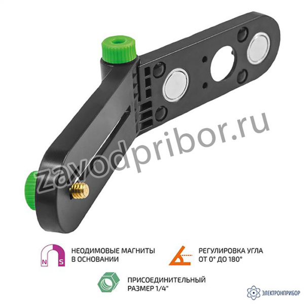 МЕГЕОН 77901K2 — магнитный кронштейн