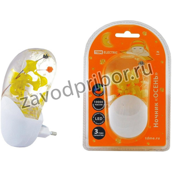 TDM SQ0357-0003 Ночник "Осень" с датчиком света, светодиодный,1Вт , 220 В