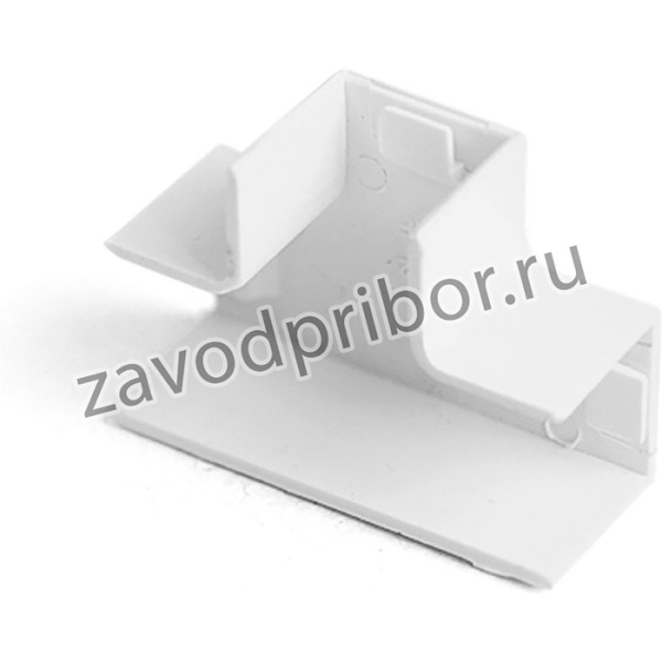 Угол Т-образный 25х25 мм (4 шт/уп) Промрукав PR08.2831