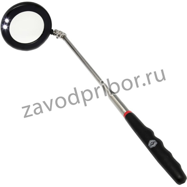 Зеркало инспекционное телескопическое 280 - 870мм 918-207