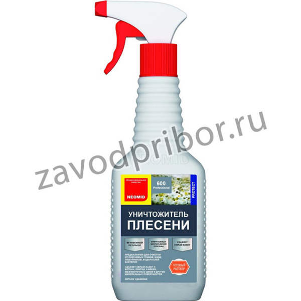 600 0,5кг - средство для удаления плесени Н-600-0,5/гот/тр.