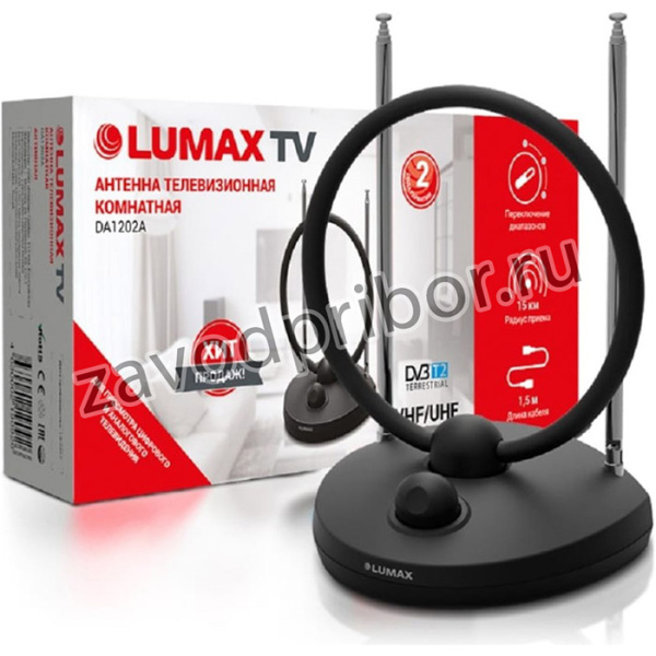 Телевизионная комнатная антенна DA1202A