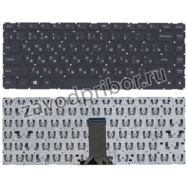 Клавиатура для ноутбука Lenovo IdeaPad Yoga 500-14IBD черная