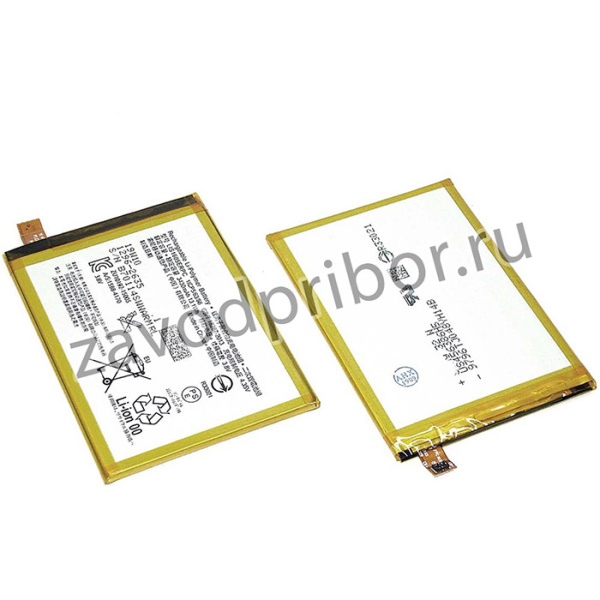 Аккумуляторная батарея LIS1605ERPC для Sony Xperia Z5 Premium Dual, 3400mAh, 3.8V