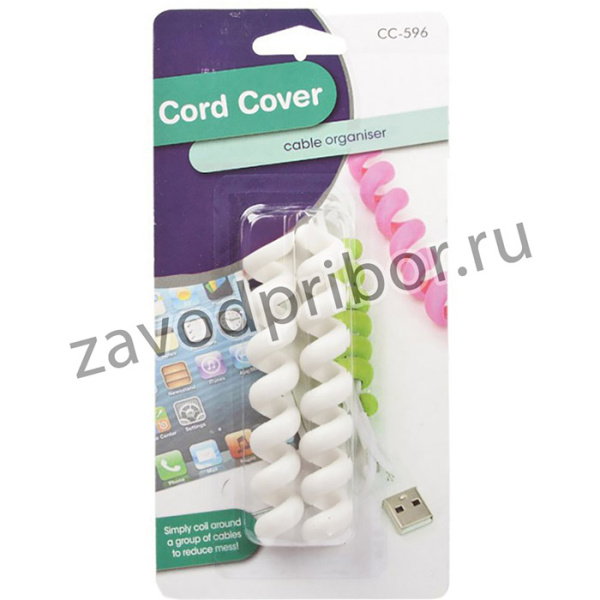 Скрутка кембрик для проводов "Спиралька" CC-596 комплект 2 шт. белая